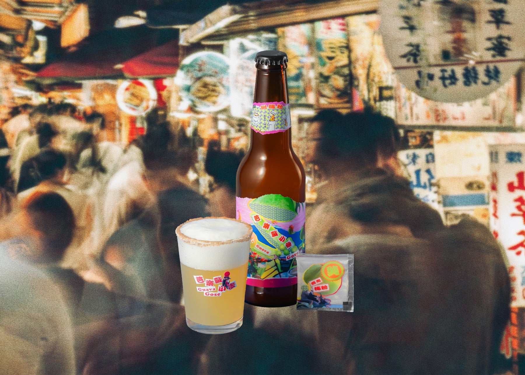 UH Guava Goose – 330ml