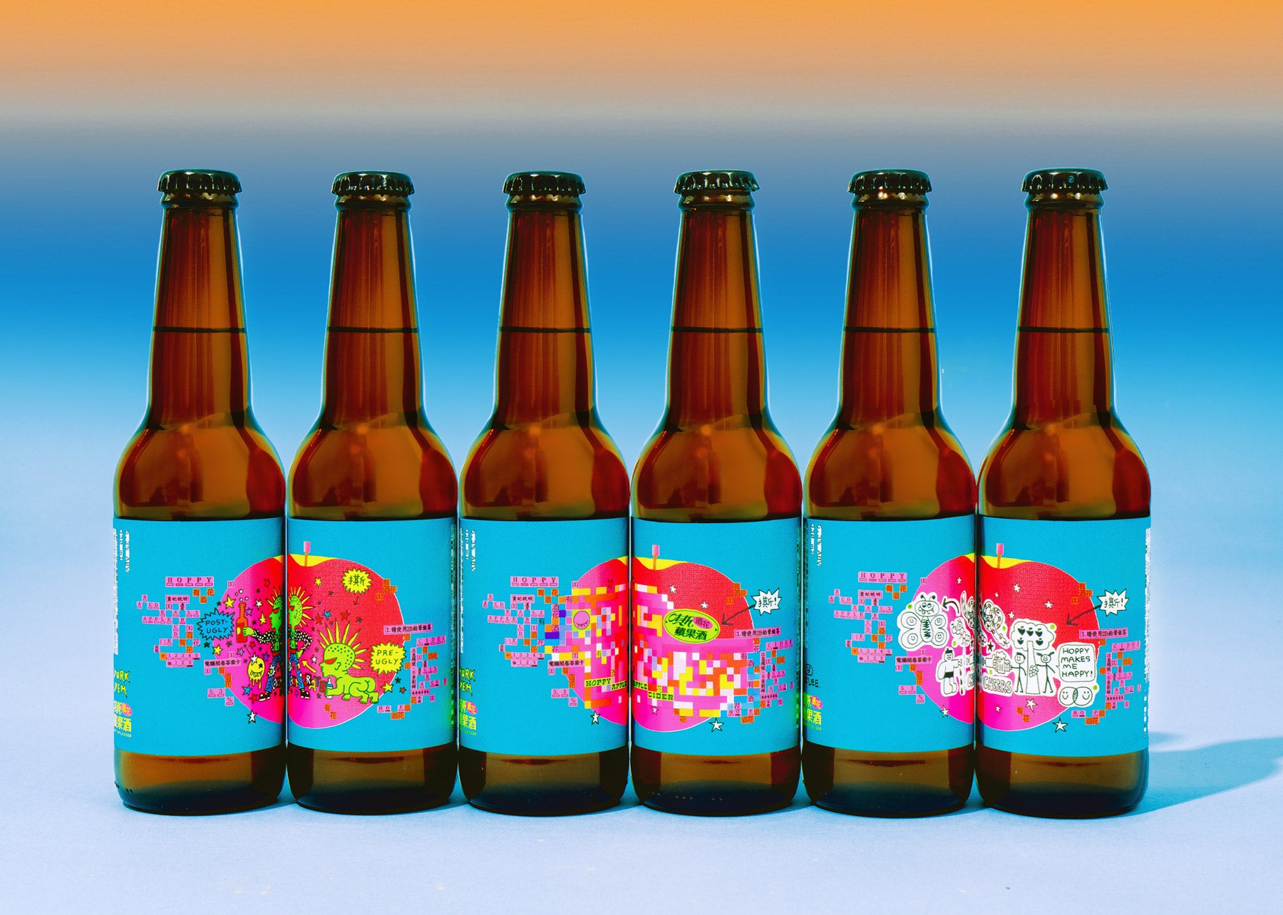 HOPCORE – 330ml
