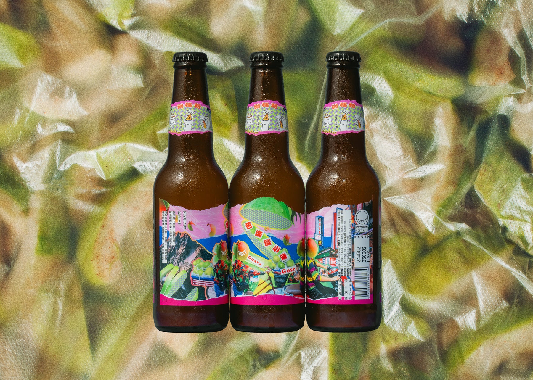 UH Guava Goose – 330ml