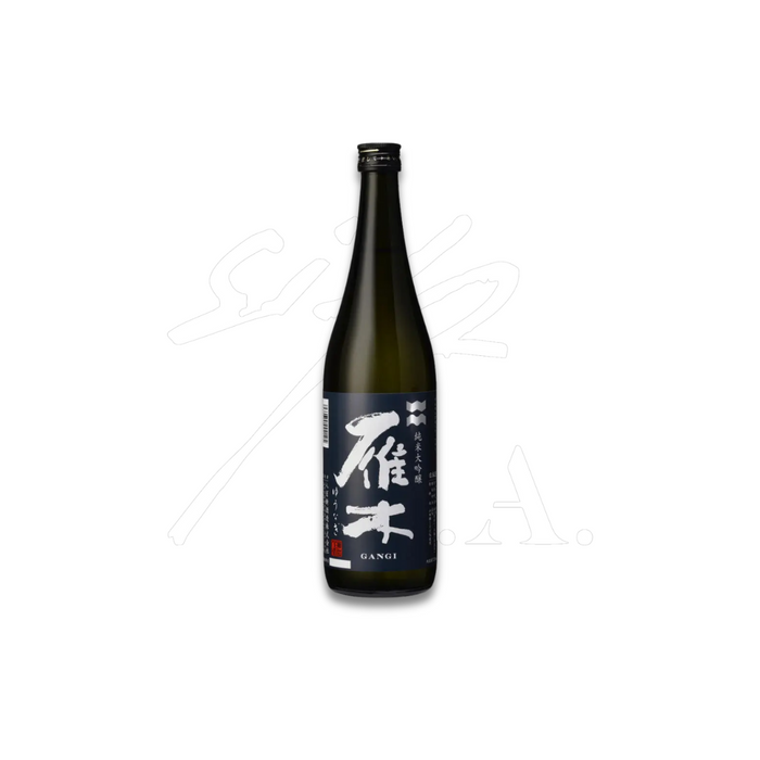 Gangi “Yunagi”