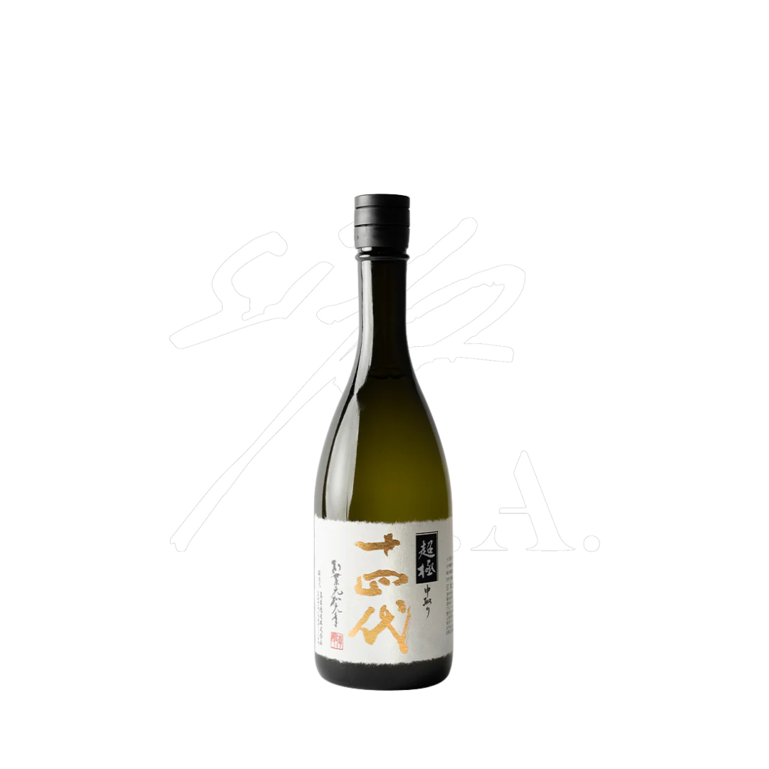 中取り超極 (Nakadori Chōgoku)
