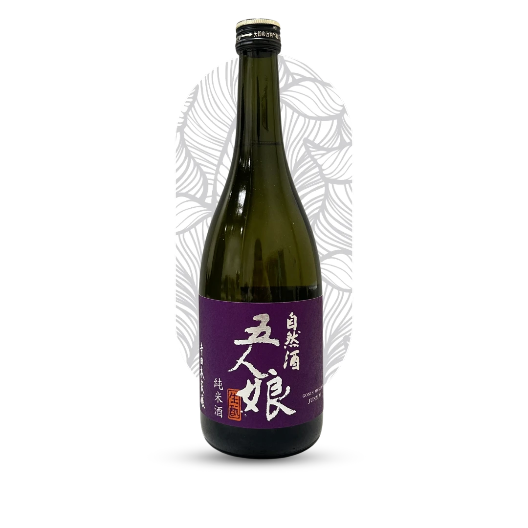 Terada Honke Gonin Musume Sake Patagonia Edition Nv Sake